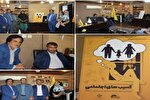 پوستر «طرح فرزند‌آوری» در جنوب کرمان رونمایی شد