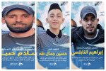 آتش انقلاب کرانه باختری برای مقابله با تروریسم اسرائیل شعله‌ور شد
