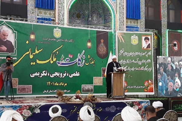 حجت‌الاسلام محمدطاها مهری مدیرکل امور اجرایی زکات کمیته امداد کشور