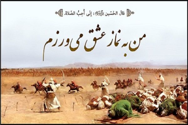 اجرای طرح قرآنی امام حسين(ع)شيفته نماز و قرآن در رفسنجان