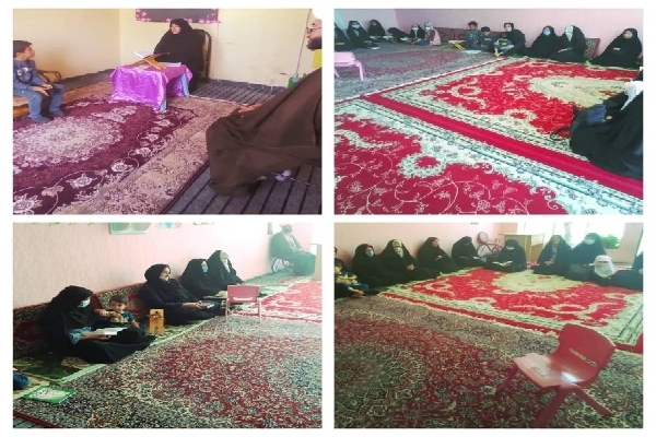 زمون حفظ قرآن در بافت