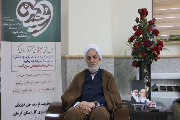 حجت‌الاسلام ابراهیم حمیدی رئیس دادگستری کرمان