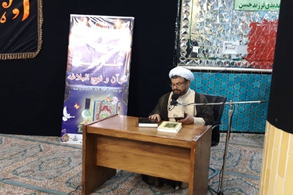 حجت‌ الاسلام حسن منتظری امام جمعه انار