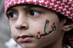 اشک، خون، زخم و درد؛ خلاصه زندگی کودک فلسطینی