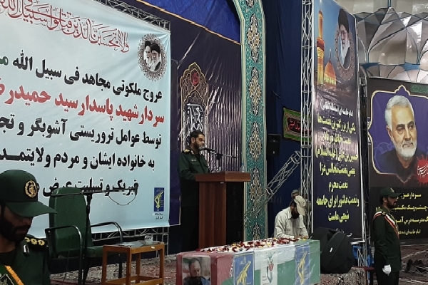 سردار حسین معروفی معاون هماهنگ کننده سازمان بسیج مستضعفین