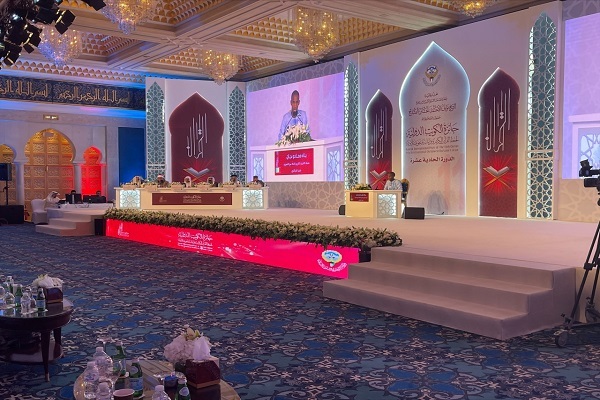 دومین روز از یازدهمین مسابقات بین‌المللی قرآن در کویت + عکس