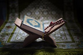 صوت | جایگاه «صوت» در تلاوت قرآن