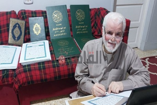 آرزوی پیرمرد مصری برای کتابت چهارمین باره قرآن در مسجدالنبی