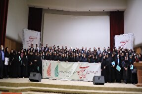 افتتاح نخستین دوره طرح ملی «سرای امید، ایران» در کرمان