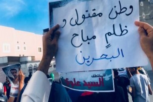 افشاگری الوفاق درباره اقدامات غیرقانونی آل خلیفه برای رونق نمایش انتخابات