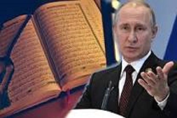 پوتین سیاه‌نمایی علیه مسلمانان را ممنوع اعلام کرد