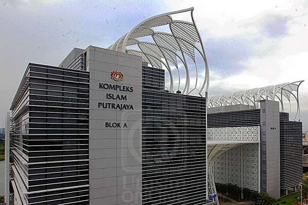 ساختمان جاکیم در پوتراجایا مالزی