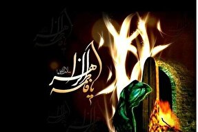 برنامه‌های مؤسسات قرآنی کرمان به‌مناسبت ایام فاطمیه اعلام شد