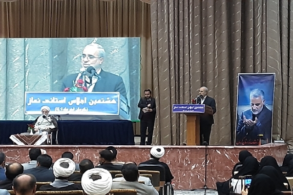 اجلاسیه استانی نماز در کرمان