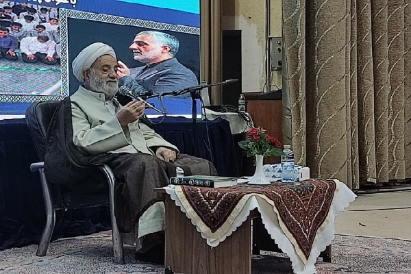 حجت‌الاسلام قرائتی