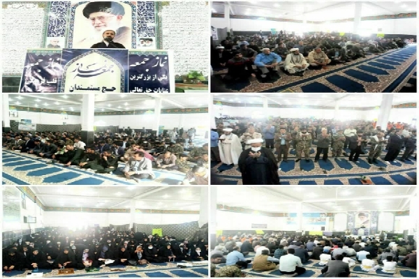 نماز جمعه نرماشیر