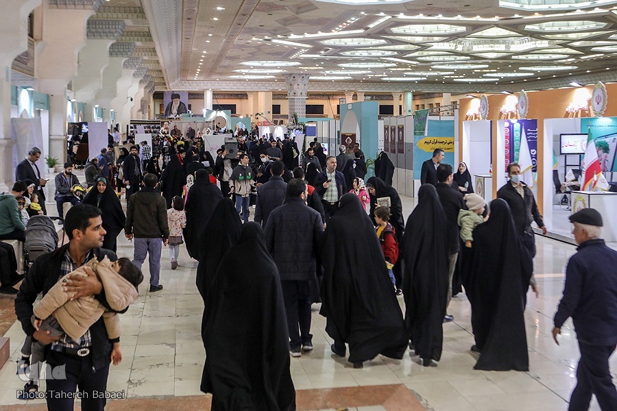 میزبانی نمایشگاه قرآن از 45 مؤسسه