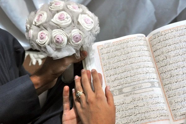 آسیب‌های اجتماعی جایگزین‌های ازدواج بررسی شد