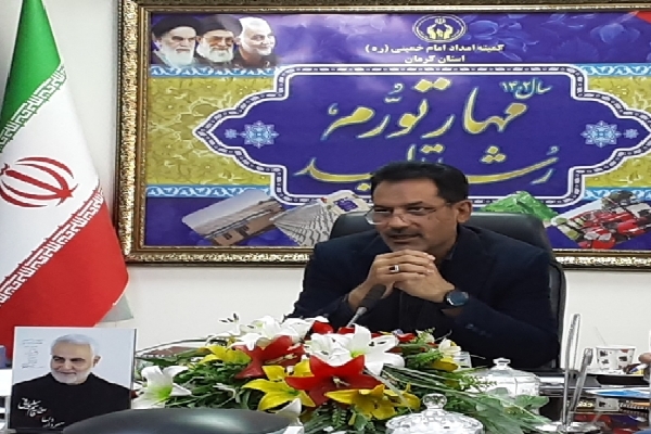 ناصر عسکری نژاد مدیر کل کمیته امداد کرمان