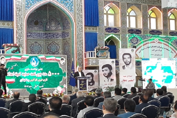 جشن توانمند‌ساری ۵۰۰۰ مددجو در کرمان