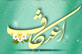 برگزاری مراسم اعتکاف در ۳۵ مسجد شهر کرمان