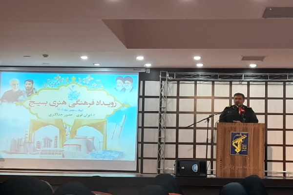 سردار محمد علی نظری فرمانده سپاه ثارالله کرمان