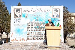 انقلاب اسلامی در سه حوزه مهم تحول‌آفرین بود