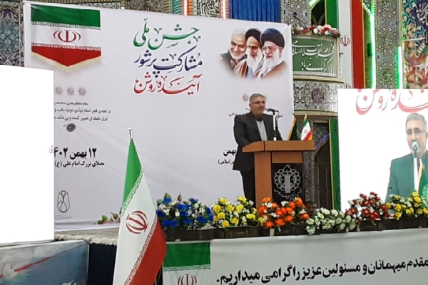 داوود منظور معاون رئیس جمهور و رئیس سازمان برنامه و بودجه