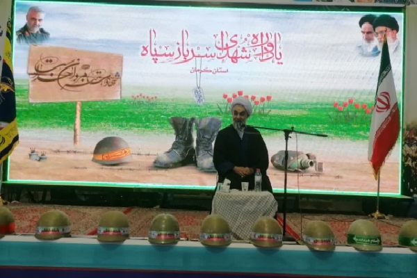 حجت‌الاسلام والمسلمین حسین جوشقانیان استاد حوزه و دانشگاه