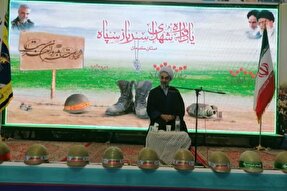 جمهوریت نظام، مهمترین مانور عملیاتی بازدارنده جنگ است