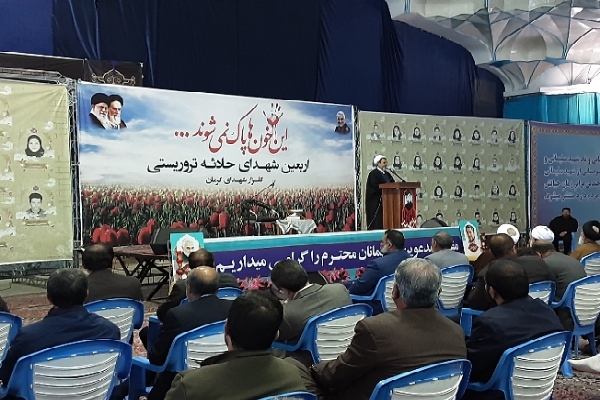 مراسم اربعین شهدای حادثه تروریستی کرمان