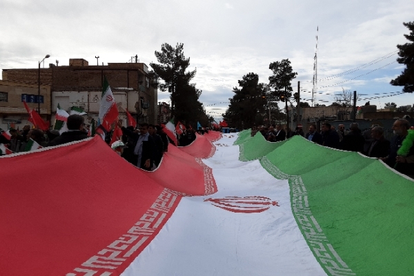 راهپیمایی ۲۲ بهمن ۱۴۰۲ در کرمان