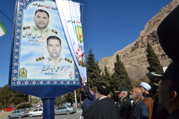 رونمایی از تمثال شهدای انتظامی حادثه تروریستی کرمان