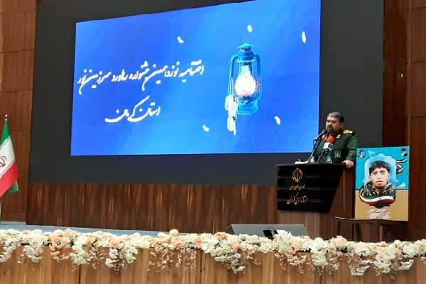 سردار سیدقاسم قریشی جانشین سازمان بسیج مستضعفین