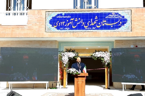 حمیدرضا خان‌‌محمدی رئیس سازمان نوسازی مدارس