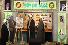 رونمایی از مجموعه پوسترهای «بی‌قرار» + عکس