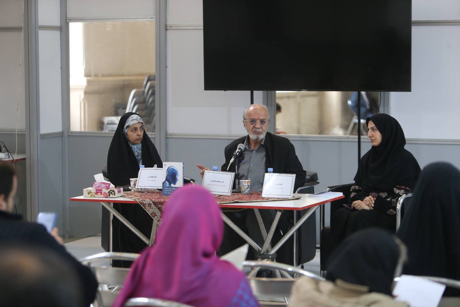 مخاطب‌شناسی؛ لازمه فعالیت رسانه‌ای در عصر مدرن