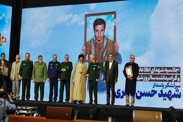 شهید باقری عامل پیروزی عملیات فتح المبین بود