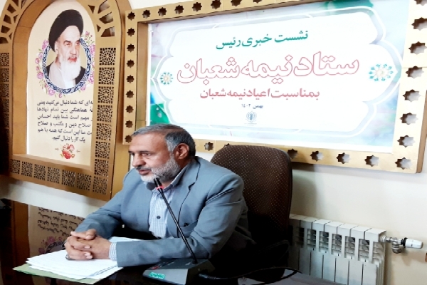 حسین انجم‌شعاع رئیس شورای هماهنگی تبلیغات اسلامی استان کرمان