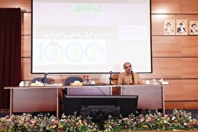 طرح «پیشگیری آغازین» در کهنوج اجرا می‌شود