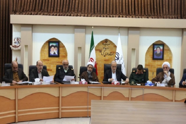 شورای فرهنگ عمومی کرمان