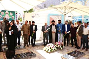 آیین افتتاح جشنواره «شعر رضوی» در گلزار شهدای کرمان برگزار شد