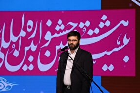 جریان شعر و ادب می‌تواند ابعاد شخصیتی امام رضا(ع) را به خوبی تبیین کند