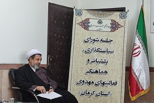 حجت الاسلام حسن علیدادی سلیمانی امام جمعه کرمان