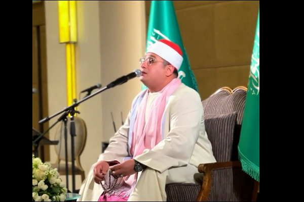 فيلم | تلاوت محمود شحات انور در هتل «هیلتون» عربستان