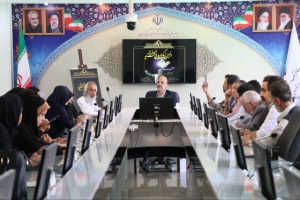 نشست برگزاری دهمین سوگواره ملی تعزیه ده‌زیار