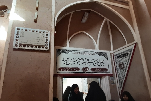 خانه سادات خوشرو کرمان