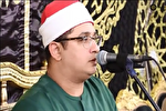 فیلم | فرازی از تلاوت محمود شحات انور از سوره انعام