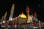 حرم امیرالمومنین علی (ع) در آستانه اربعین حسینی