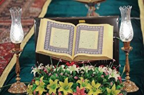 دوره آموزشی «آشنایی با قرآن‌پژوهی غیرمسلمانان» در رفسنجان برگزار می‌شود